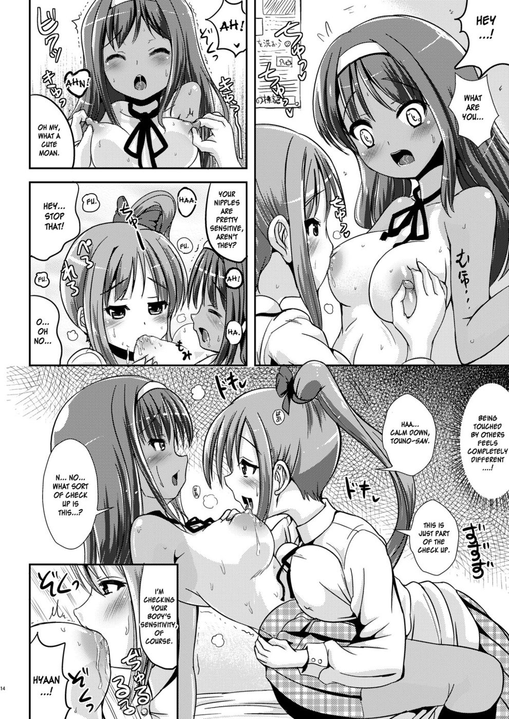 Hentai Manga Comic-Asa Onna Ore to Futanarikko Ojousama-Chapter 1-13